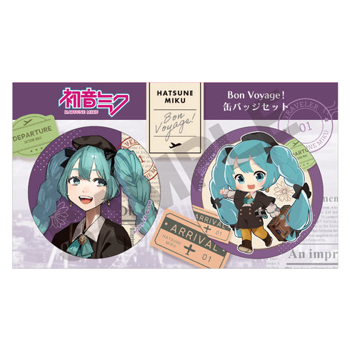 『初音ミク』缶バッジ2個セット パープル